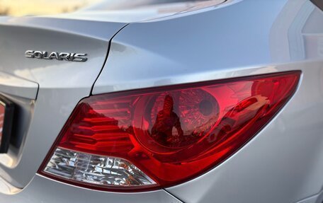 Hyundai Solaris II рестайлинг, 2012 год, 790 000 рублей, 9 фотография