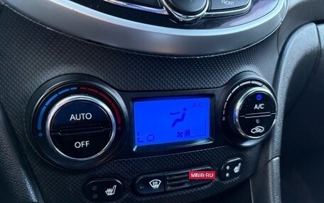 Hyundai Solaris II рестайлинг, 2012 год, 790 000 рублей, 15 фотография