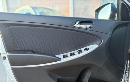 Hyundai Solaris II рестайлинг, 2012 год, 790 000 рублей, 20 фотография