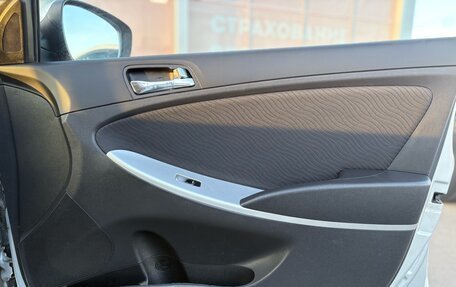 Hyundai Solaris II рестайлинг, 2012 год, 790 000 рублей, 21 фотография