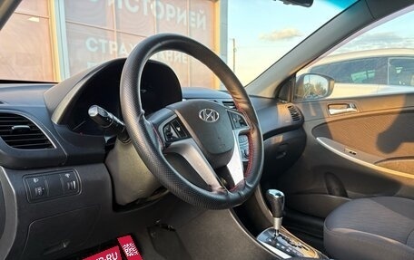Hyundai Solaris II рестайлинг, 2012 год, 790 000 рублей, 12 фотография