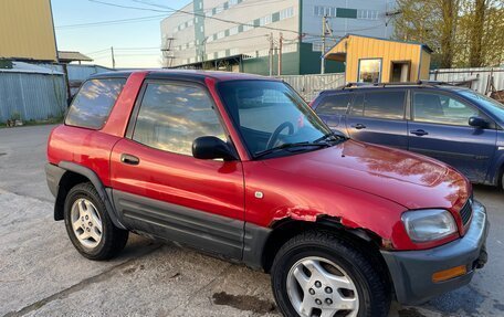Toyota RAV4, 1995 год, 400 000 рублей, 4 фотография