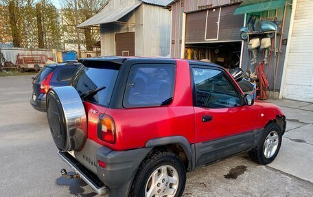 Toyota RAV4, 1995 год, 400 000 рублей, 6 фотография