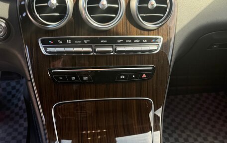 Mercedes-Benz GLC, 2020 год, 4 850 000 рублей, 26 фотография