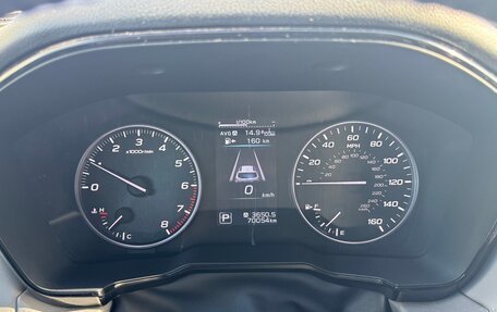Subaru Outback VI, 2021 год, 3 750 000 рублей, 8 фотография