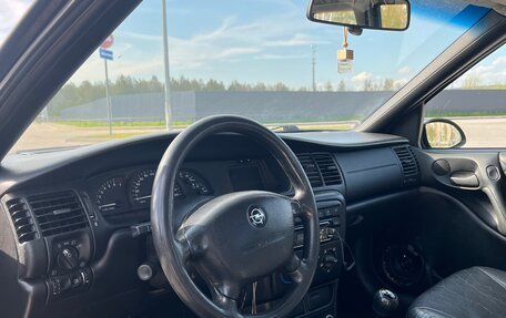 Opel Vectra B рестайлинг, 1997 год, 300 000 рублей, 9 фотография