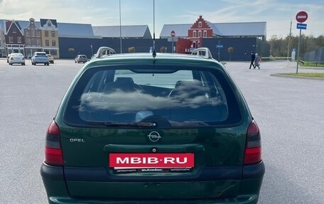 Opel Vectra B рестайлинг, 1997 год, 300 000 рублей, 5 фотография