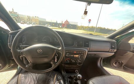 Opel Vectra B рестайлинг, 1997 год, 300 000 рублей, 20 фотография