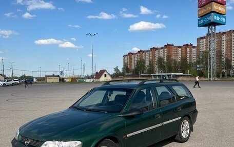 Opel Vectra B рестайлинг, 1997 год, 300 000 рублей, 3 фотография