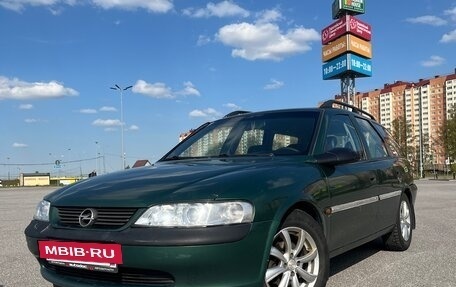 Opel Vectra B рестайлинг, 1997 год, 300 000 рублей, 21 фотография