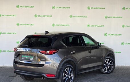Mazda CX-5 II, 2017 год, 2 490 000 рублей, 5 фотография
