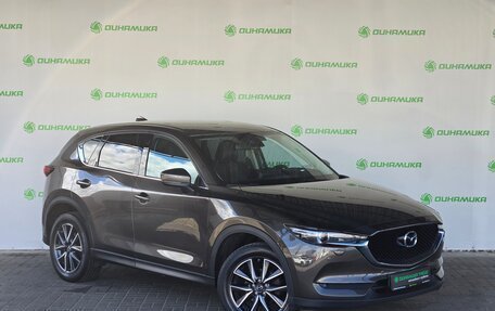 Mazda CX-5 II, 2017 год, 2 490 000 рублей, 7 фотография