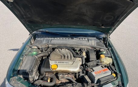 Opel Vectra B рестайлинг, 1997 год, 300 000 рублей, 23 фотография
