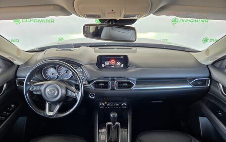 Mazda CX-5 II, 2017 год, 2 490 000 рублей, 12 фотография