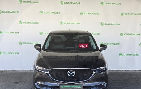 Mazda CX-5 II, 2017 год, 2 490 000 рублей, 8 фотография