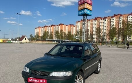 Opel Vectra B рестайлинг, 1997 год, 300 000 рублей, 25 фотография