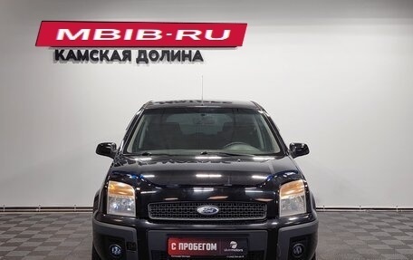 Ford Fusion I, 2007 год, 395 000 рублей, 2 фотография