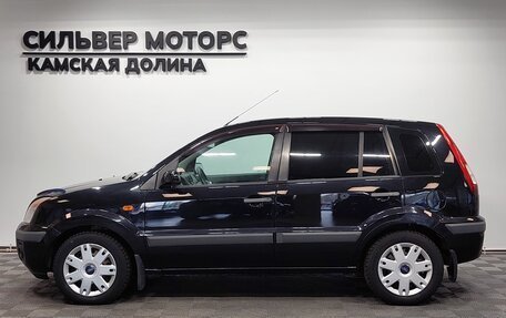 Ford Fusion I, 2007 год, 395 000 рублей, 10 фотография