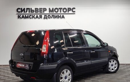 Ford Fusion I, 2007 год, 395 000 рублей, 7 фотография