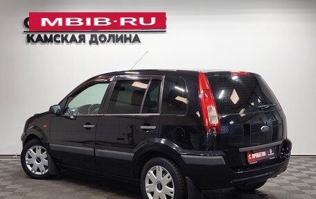 Ford Fusion I, 2007 год, 395 000 рублей, 9 фотография