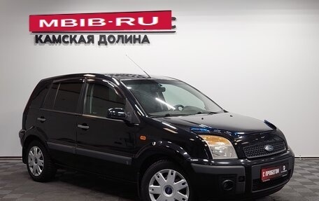 Ford Fusion I, 2007 год, 395 000 рублей, 5 фотография