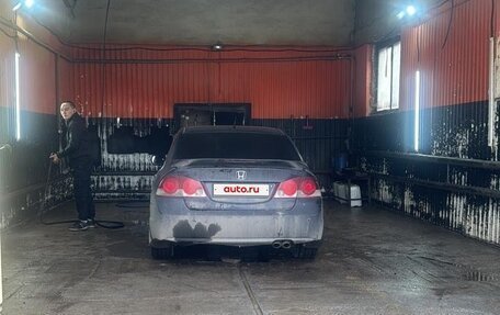 Honda Civic VIII, 2006 год, 800 000 рублей, 5 фотография