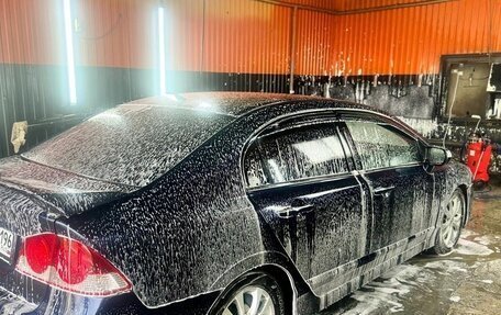 Honda Civic VIII, 2006 год, 800 000 рублей, 3 фотография