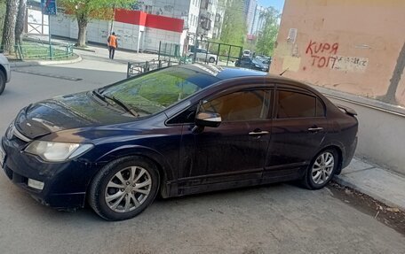 Honda Civic VIII, 2006 год, 800 000 рублей, 2 фотография