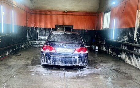 Honda Civic VIII, 2006 год, 800 000 рублей, 4 фотография