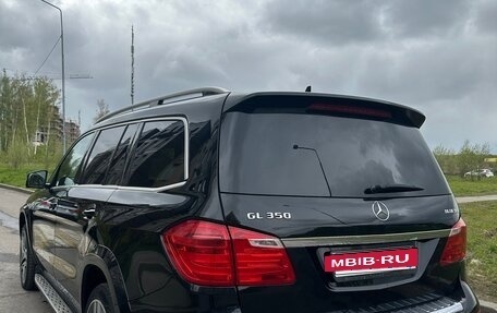 Mercedes-Benz GL-Класс, 2014 год, 3 320 000 рублей, 4 фотография