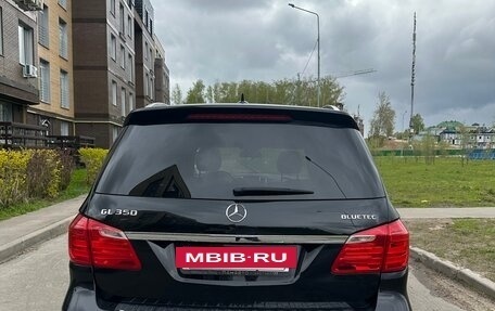 Mercedes-Benz GL-Класс, 2014 год, 3 320 000 рублей, 6 фотография