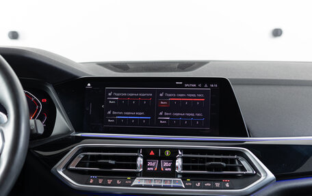 BMW X5, 2019 год, 5 490 000 рублей, 19 фотография