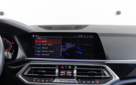 BMW X5, 2019 год, 5 490 000 рублей, 21 фотография