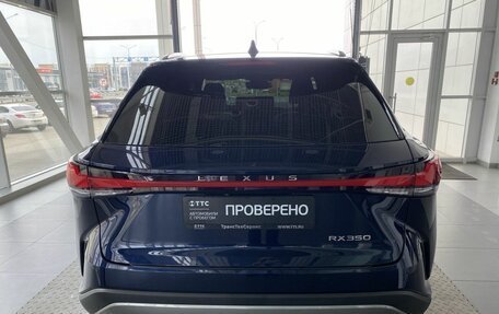 Lexus RX IV рестайлинг, 2023 год, 9 600 000 рублей, 7 фотография