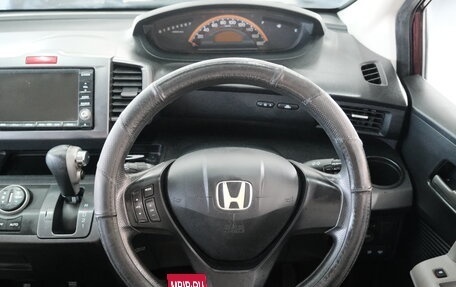 Honda Freed I, 2009 год, 979 000 рублей, 11 фотография