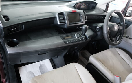 Honda Freed I, 2009 год, 979 000 рублей, 19 фотография