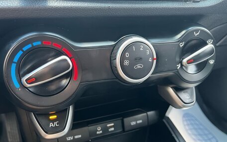 KIA Rio IV, 2020 год, 1 290 000 рублей, 11 фотография