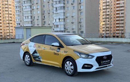 Hyundai Solaris II рестайлинг, 2017 год, 550 000 рублей, 1 фотография