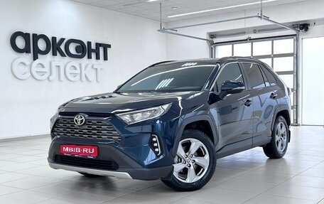 Toyota RAV4, 2020 год, 3 570 000 рублей, 1 фотография