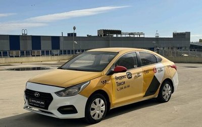 Hyundai Solaris II рестайлинг, 2018 год, 630 000 рублей, 1 фотография