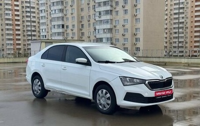 Skoda Rapid II, 2021 год, 870 000 рублей, 1 фотография