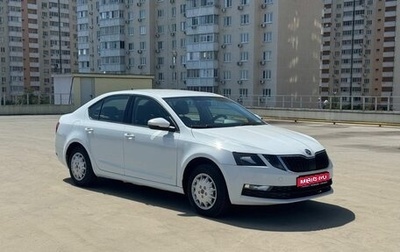 Skoda Octavia, 2019 год, 990 000 рублей, 1 фотография