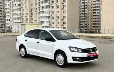Volkswagen Polo VI (EU Market), 2019 год, 610 000 рублей, 1 фотография