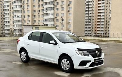 Renault Logan II, 2020 год, 600 000 рублей, 1 фотография