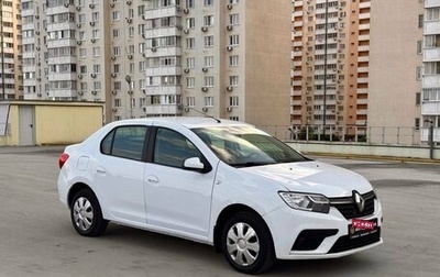 Renault Logan II, 2020 год, 620 000 рублей, 1 фотография