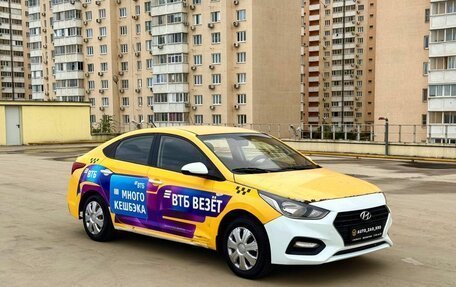 Hyundai Solaris II рестайлинг, 2018 год, 630 000 рублей, 1 фотография