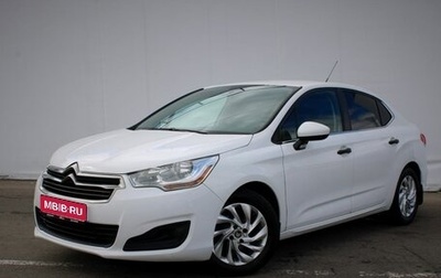 Citroen C4 II рестайлинг, 2014 год, 579 000 рублей, 1 фотография