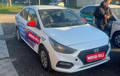 Hyundai Solaris II рестайлинг, 2018 год, 630 000 рублей, 1 фотография