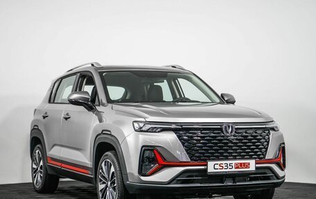 Changan CS35 Plus, 2024 год, 2 629 900 рублей, 3 фотография