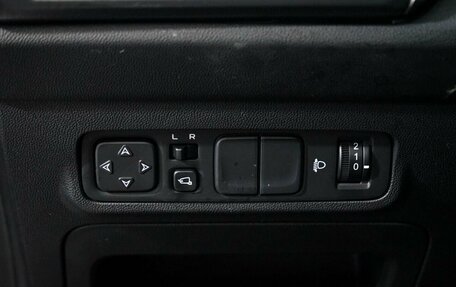Changan CS35 Plus, 2024 год, 2 629 900 рублей, 11 фотография